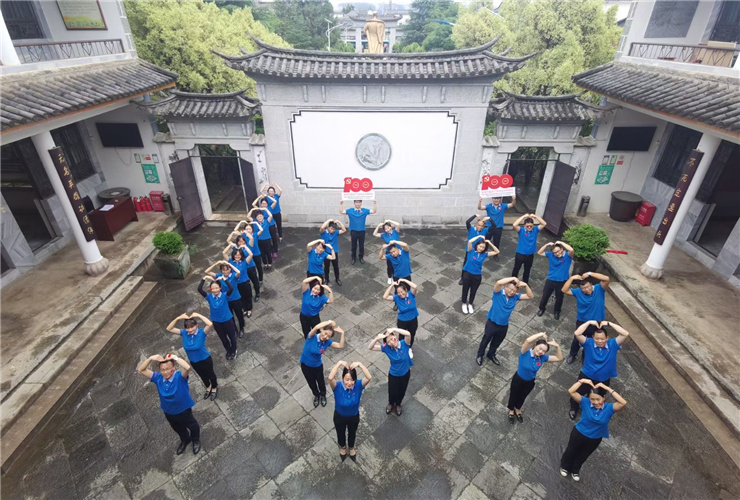 大理周保中紀(jì)念館紅色團建基地