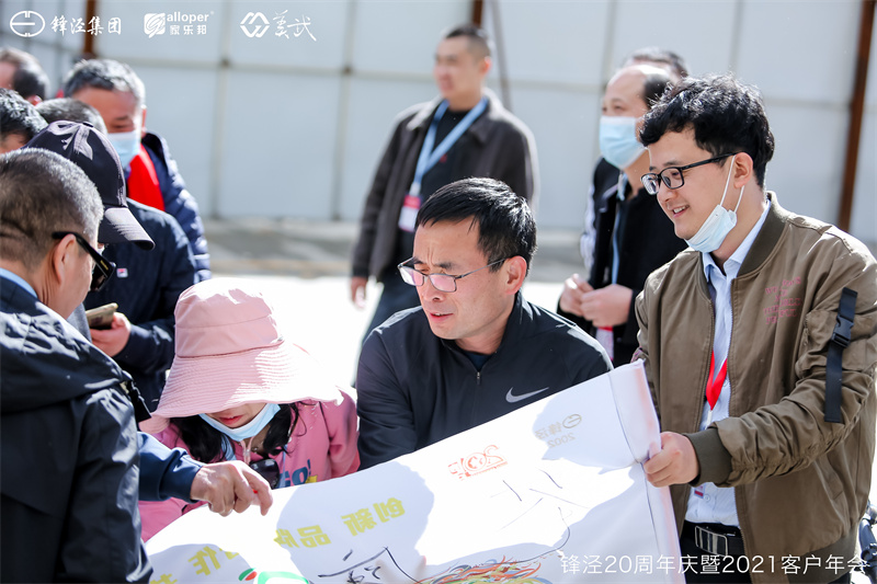 大理洱海騎行團(tuán)建之旅