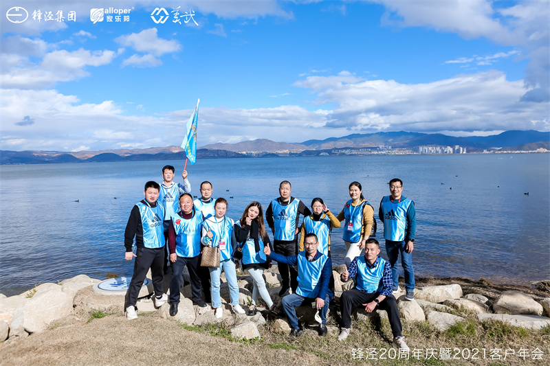 大理洱海騎行團(tuán)建之旅