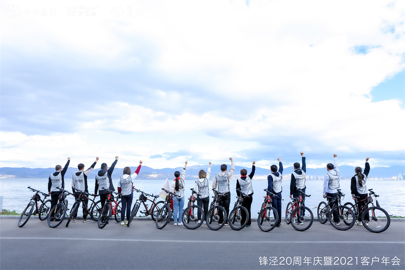 大理洱海騎行團(tuán)建之旅