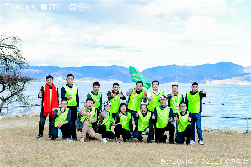 大理洱海騎行團(tuán)建之旅